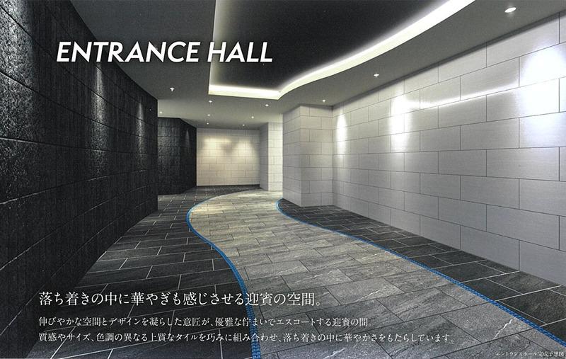 プレリスNEO大阪十三エルヴィオン