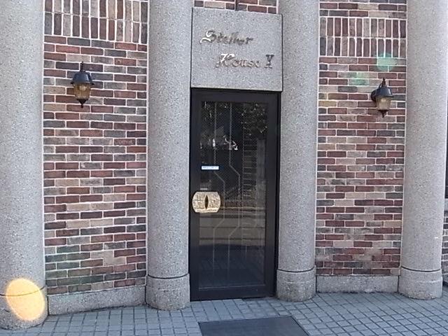 ステラハウス10