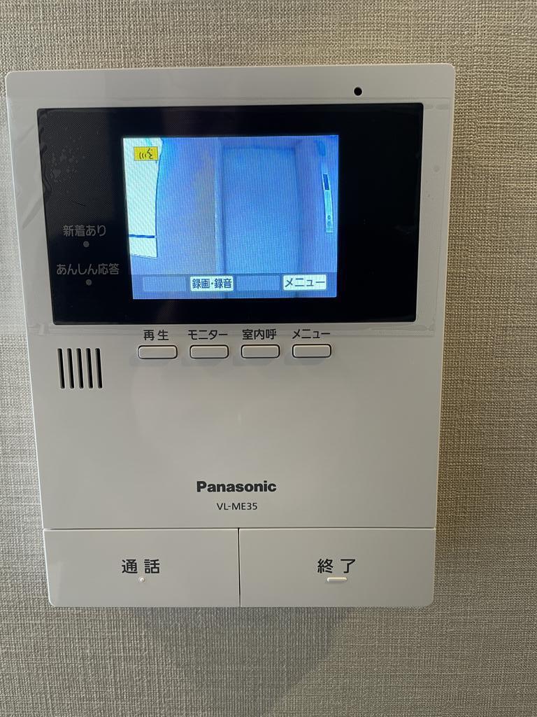 ライオンズマンション神楽坂第5