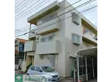 村野ビル