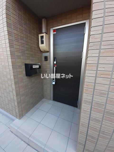 アンベリール