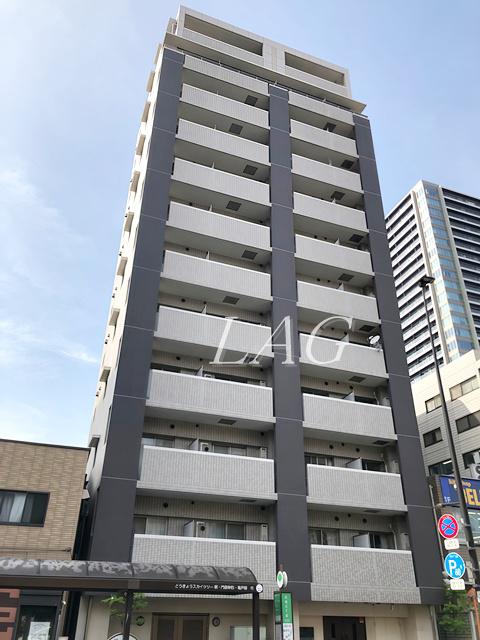 アンディーン月島