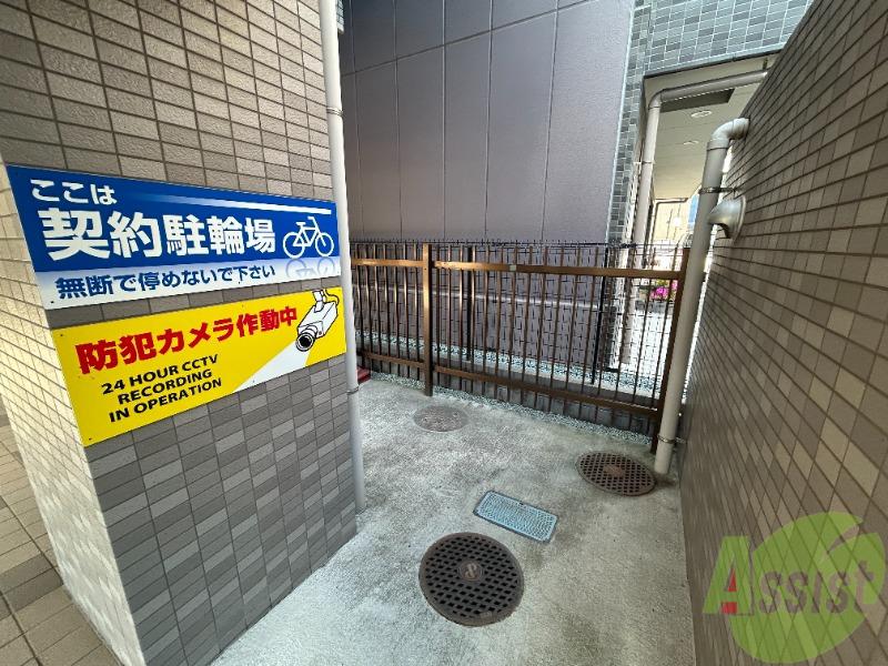 ルミエール仙台