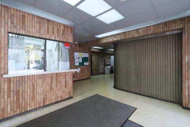 アカデミーグローリア初穂町田合同ビル