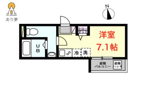 プレミアムベイルーム井土ヶ谷中町(ワンルーム/2階)の間取り写真