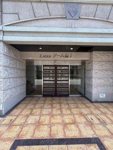 LUXEドーム前I