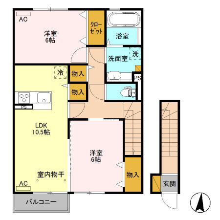 キャッツアイ B(2LDK/2階)の間取り写真