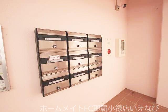 ファミーレナーカ