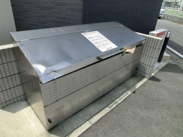 シャトンクー