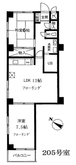 シャンブル石山(2LDK/2階)の間取り写真