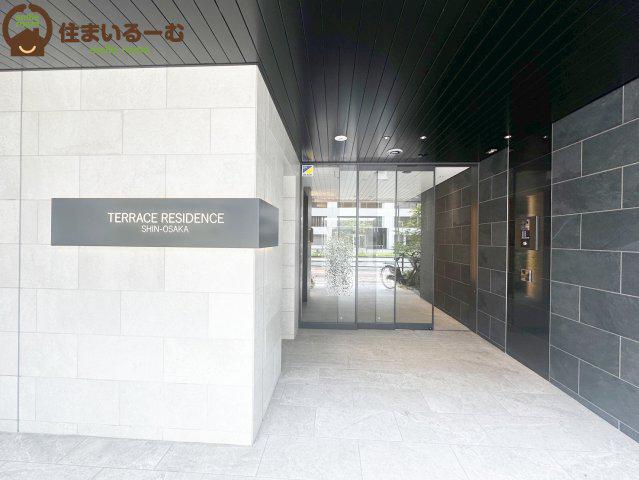 テラスレジデンス新大阪