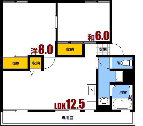 エステート安芸III(2LDK/1階)の間取り写真