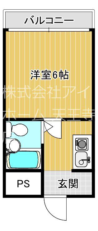 プラビマンション
