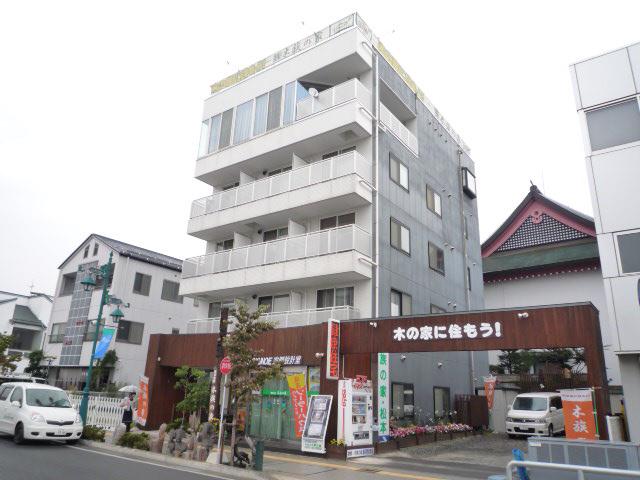 アルブル