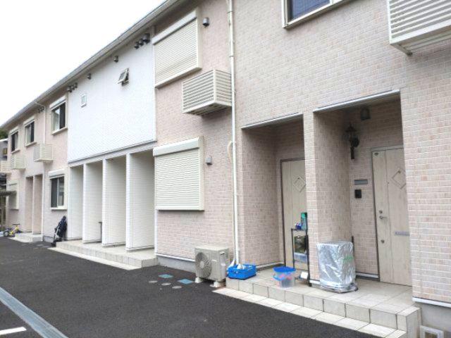 ESPOIR HARU