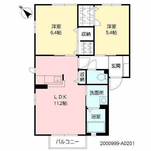 グランフィール華里 (2LDK/2階)の間取り写真