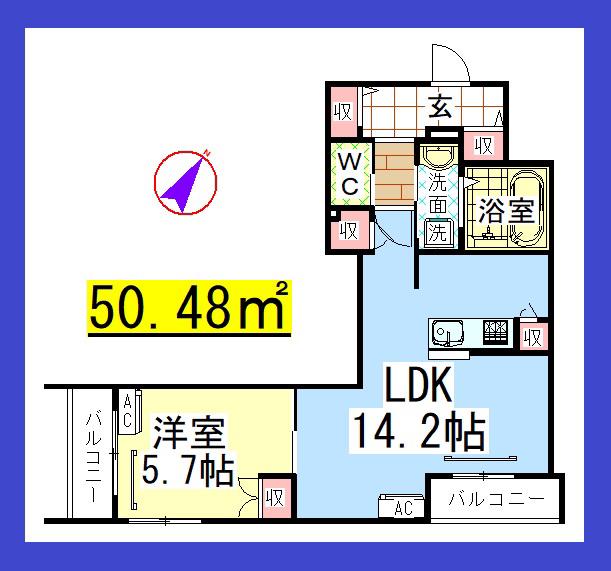 AF 南林間2丁目メゾン(1LDK/2階)の間取り写真