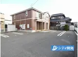 グランドール三田川