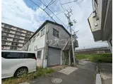 山田東立石アパート
