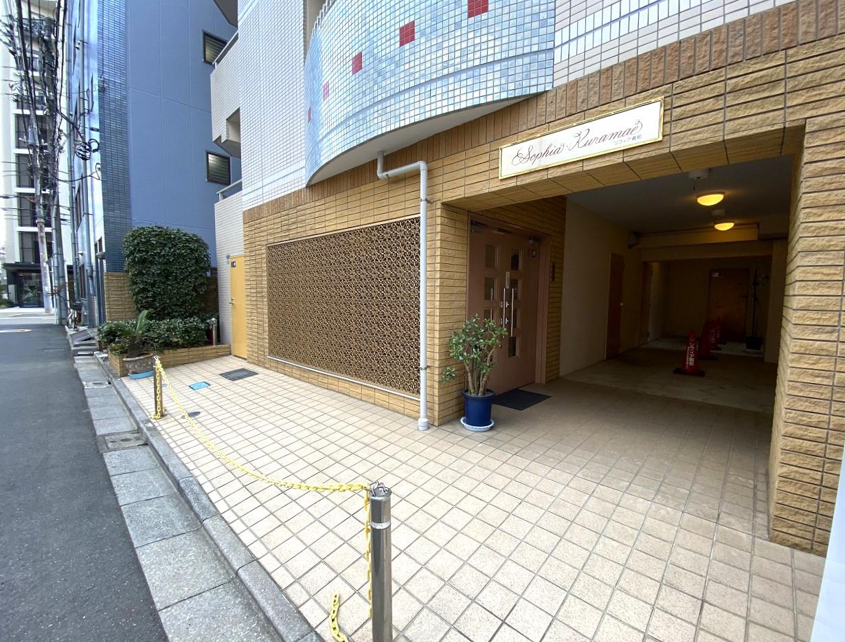 ソフィア蔵前