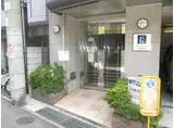 エステムコート神戸元町通