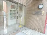 エスポワール北白川