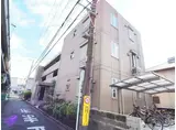 グレイス田町