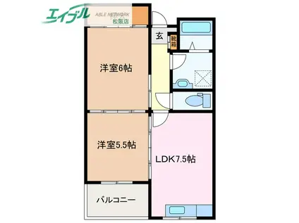 メゾン三光マンション(2DK/1階)の間取り写真