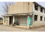 アベニール・アーク