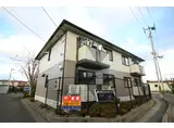 パルククロシェットIII
