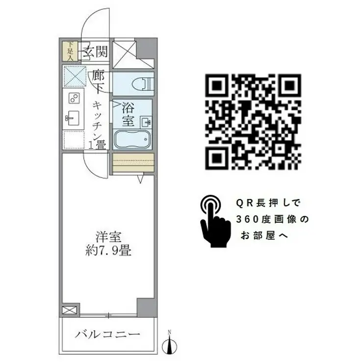 メインステージ広尾 3階階 間取り