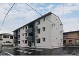 フリーデン国分