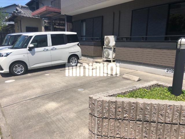 グリーンピース2000