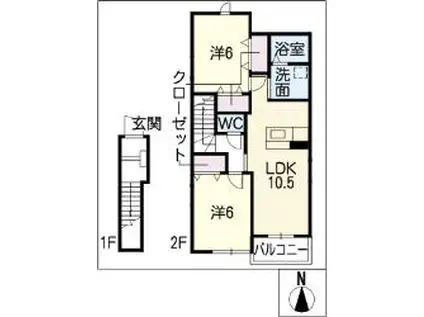 メゾンアルカンシェルA(2LDK/2階)の間取り写真