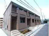 トゥインクルII