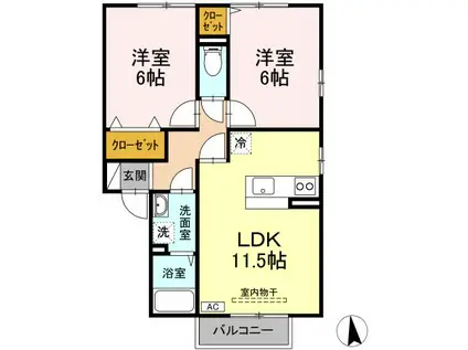 グランツ A(2LDK/2階)の間取り写真