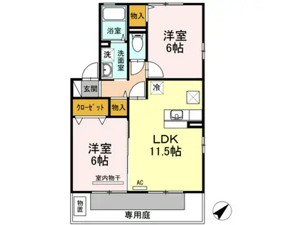 マリーンハイツA棟(2LDK/1階)の間取り写真