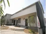 STREAM宝塚売布