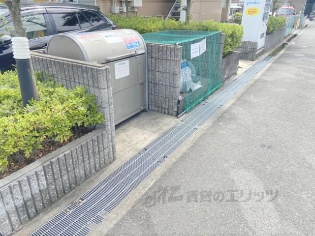 レオパレスオーキッド2