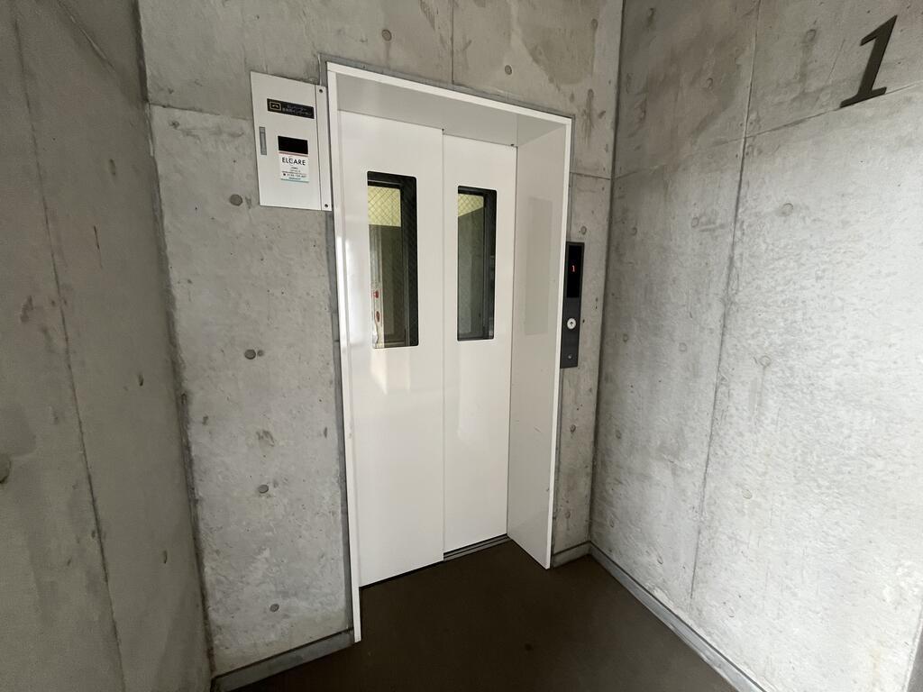 エターナル三宅