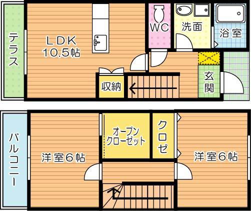 RSRESIDENCE黒崎南(2LDK/2階)の間取り写真