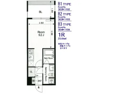 グラン・アベニュー西大須(ワンルーム/5階)の間取り写真