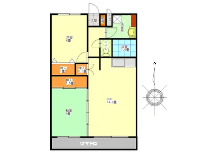 シズミハイツ(2LDK/3階)の間取り写真