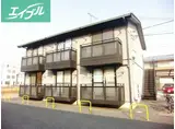 ダンディライオン西市 A棟