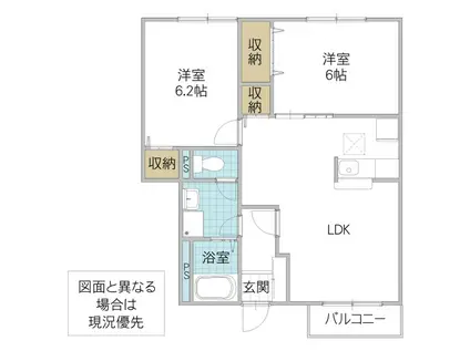 グランプラース(2LDK/1階)の間取り写真