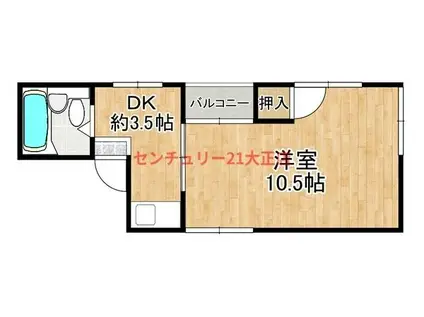 フローライト大正(1K/2階)の間取り写真