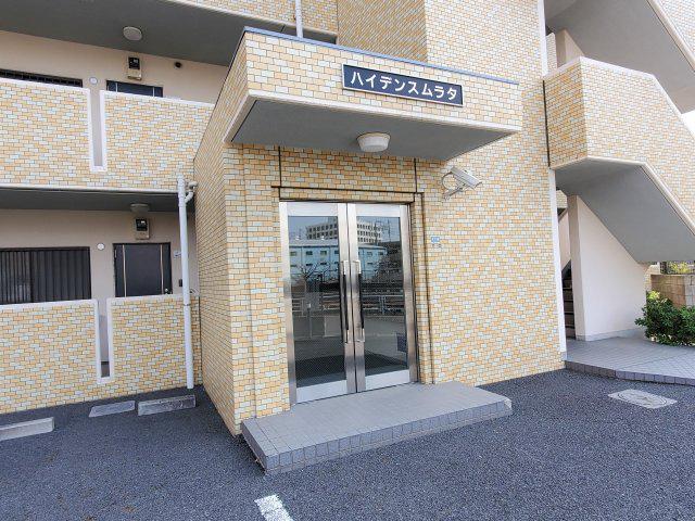 ハイデンスムラタ