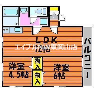 サンシャトウA(2LDK/1階)の間取り写真