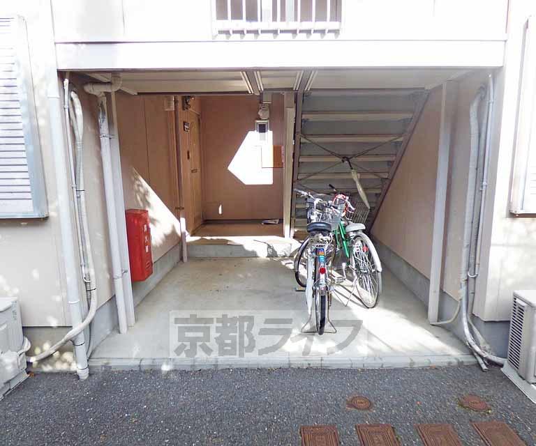 エステートシバタ