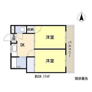 エスパス南巽(2DK/7階)の間取り写真